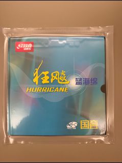 （分類：）位於 。 由 tonyxtoni 提交（商品編號 1417568778，圖片 1）。簡介： 。