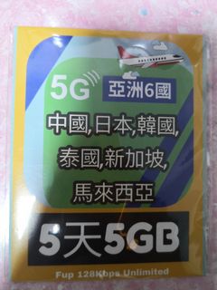 （分類：）位於 。 由 leonzzhen66749 提交（商品編號 1417531667，圖片 1）。簡介： 。