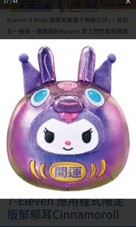 （分類：）位於 。 由 litony552 提交（商品編號 1417478749，圖片 1）。簡介： 。