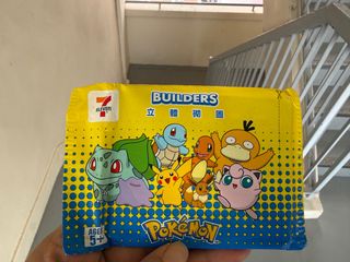 (Category: ) located in . Submitted by _pyh_ (Listing ID 1417478998, Image 1). Description: .