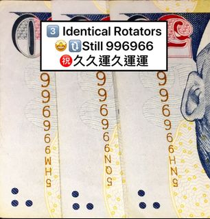 Rotator Collection item 2
