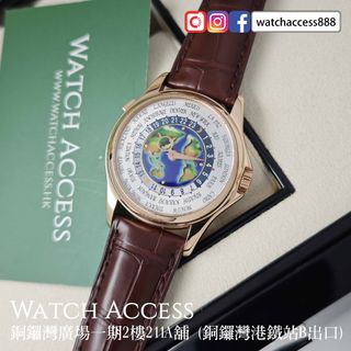 （分類：）位於 。 由 watchaccess888 提交（商品編號 1417433275，圖片 1）。簡介： 。