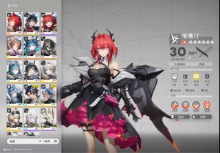 （分類：）位於 。 由 ping_0 提交（商品編號 1417559433，圖片 1）。簡介： 。