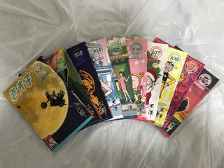 （分類：）位於 。 由 hr_anton 提交（商品編號 1417533629，圖片 1）。簡介： 。
