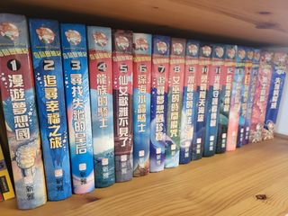 （分類：）位於 。 由 geoglobe 提交（商品編號 1417459894，圖片 1）。簡介： 。