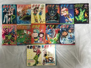 （分類：）位於 。 由 hr_anton 提交（商品編號 1417533921，圖片 1）。簡介： 。