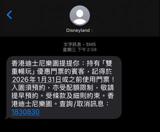 （分類：）位於 。 由 eric_1333 提交（商品編號 1417438565，圖片 1）。簡介： 。