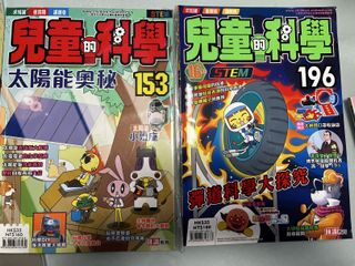 （分類：）位於 。 由 Kelly2022122 提交（商品編號 1417511063，圖片 1）。簡介： 。