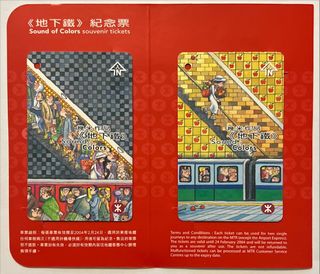 （分類：）位於 。 由 callmehenry 提交（商品編號 1417596323，圖片 1）。簡介： 。