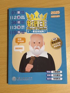 （分類：）位於 。 由 thy_0910 提交（商品編號 1417531411，圖片 1）。簡介： 。