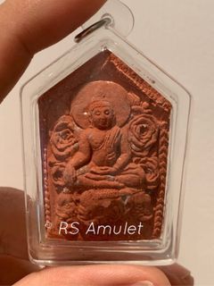 （分類：）位於 。 由 rsamulet 提交（商品編號 1417439971，圖片 1）。簡介： 。