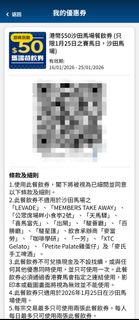 （分類：）位於 。 由 leewengii 提交（商品編號 1417559884，圖片 1）。簡介： 。