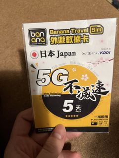 （分類：）位於 。 由 iamyolo135 提交（商品編號 1417561762，圖片 1）。簡介： 。