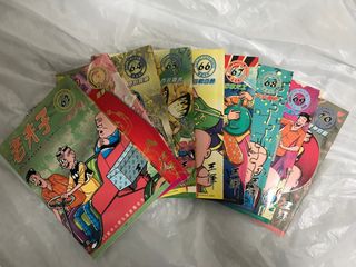 （分類：）位於 。 由 hr_anton 提交（商品編號 1417532550，圖片 1）。簡介： 。