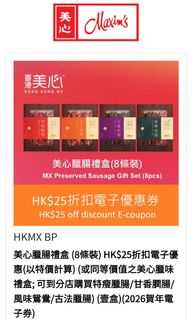（分類：）位於 。 由 smilebid 提交（商品編號 1417491807，圖片 1）。簡介： 。