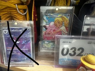 （分類：）位於 。 由 oliverlyf 提交（商品編號 1415996904，圖片 1）。簡介： 。