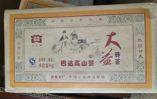 （分類：）位於 。 由 santoku 提交（商品編號 1417434972，圖片 1）。簡介： 。