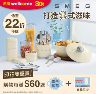 （分類：）位於 。 由 blue.moon 提交（商品編號 1417456880，圖片 1）。簡介： 。