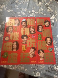 （分類：）位於 。 由 mell012 提交（商品編號 1417454068，圖片 1）。簡介： 。