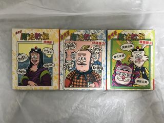 （分類：）位於 。 由 hr_anton 提交（商品編號 1417534090，圖片 1）。簡介： 。