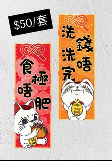 （分類：）位於 。 由 rubychan0722 提交（商品編號 1417408144，圖片 1）。簡介： 。