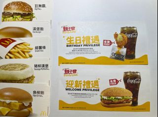 （分類：）位於 。 由 sai_store 提交（商品編號 1417598362，圖片 1）。簡介： 。