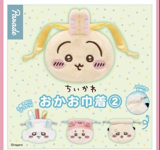（分類：）位於 。 由 boboccccc 提交（商品編號 1417534041，圖片 1）。簡介： 。