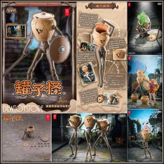 (Category: ) located in . Submitted by dewtoystore (Listing ID 1417579239, Image 1). Description: .