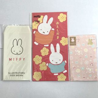 （分類：）位於 。 由 bbneko 提交（商品編號 1417541425，圖片 1）。簡介： 。