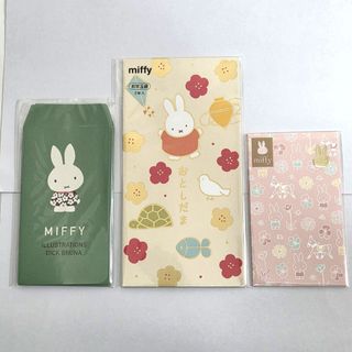 （分類：）位於 。 由 bbneko 提交（商品編號 1417557353，圖片 1）。簡介： 。