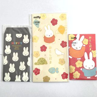 （分類：）位於 。 由 bbneko 提交（商品編號 1417570949，圖片 1）。簡介： 。