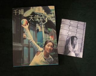 （分類：）位於 。 由 timooooooooo 提交（商品編號 1417498388，圖片 1）。簡介： 。