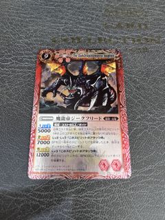 （分類：）位於 。 由 dttrt 提交（商品編號 1417422682，圖片 1）。簡介： 。