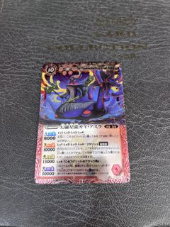 （分類：）位於 。 由 dttrt 提交（商品編號 1417423072，圖片 1）。簡介： 。