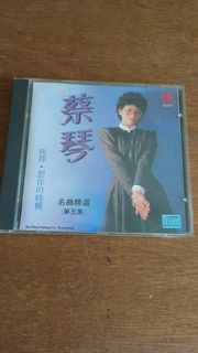 （分類：）位於 。 由 leong24488 提交（商品編號 1417459591，圖片 1）。簡介： 。