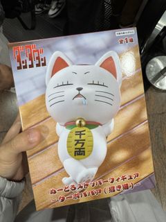 （分類：）位於 。 由 midnight.ian 提交（商品編號 1417546960，圖片 1）。簡介： 。