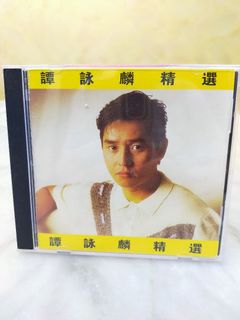 (Category: ) located in . Submitted by karuna_tan (Listing ID 1417430621, Image 1). Description: .