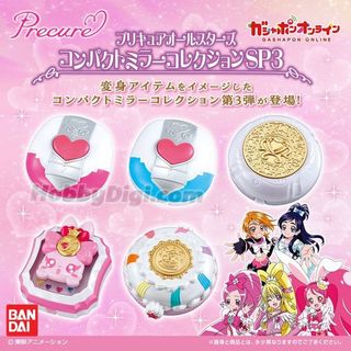 （分類：）位於 。 由 emma_08566 提交（商品編號 1417598816，圖片 1）。簡介： 。