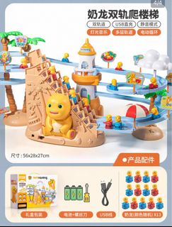 （分類：）位於 。 由 bow.bowe 提交（商品編號 1417406284，圖片 1）。簡介： 。
