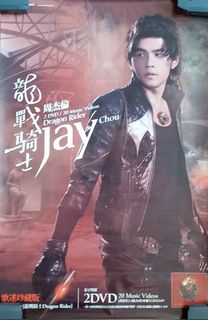 （分類：）位於 。 由 123one 提交（商品編號 1417545641，圖片 1）。簡介： 。
