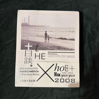 （分類：）位於 。 由 timooooooooo 提交（商品編號 1417471386，圖片 1）。簡介： 。