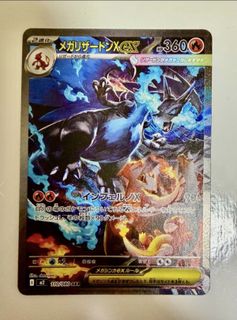（分類：）位於 。 由 myatelier 提交（商品編號 1417430410，圖片 1）。簡介： 。