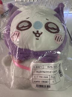 （分類：）位於 。 由 kumitan 提交（商品編號 1417580934，圖片 1）。簡介： 。