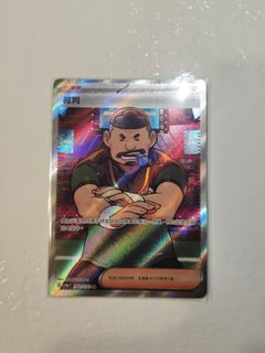 （分類：）位於 。 由 tyweler 提交（商品編號 1417595290，圖片 1）。簡介： 。