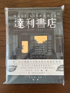 （分類：）位於 。 由 althebirder 提交（商品編號 1417462963，圖片 1）。簡介： 。