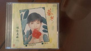 （分類：）位於 。 由 leong24488 提交（商品編號 1417486796，圖片 1）。簡介： 。