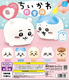 （分類：）位於 。 由 ikus12 提交（商品編號 1417590232，圖片 1）。簡介： 。