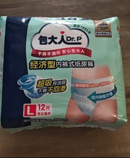 （分類：）位於 。 由 greentinny 提交（商品編號 1417441218，圖片 1）。簡介： 。
