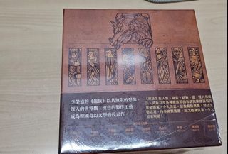 （分類：）位於 。 由 hace823 提交（商品編號 1417536110，圖片 1）。簡介： 。