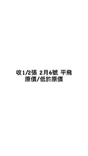 （分類：）位於 。 由 lcigfrd 提交（商品編號 1417547813，圖片 1）。簡介： 。